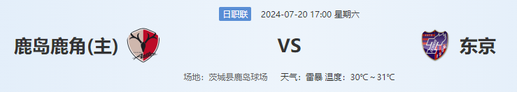 QQ图片20240720151631.png