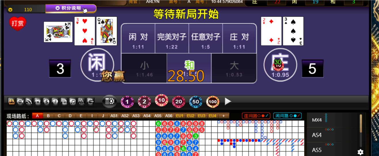 QQ20241122-181228.png