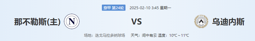 QQ图片20250209204417.png