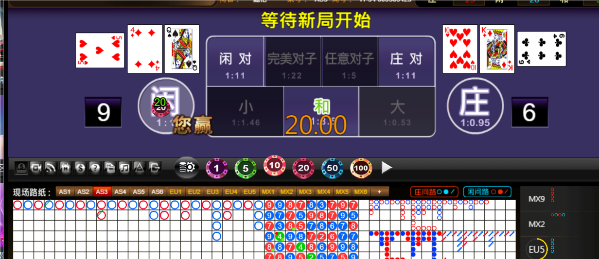 QQ20250330-180943.png
