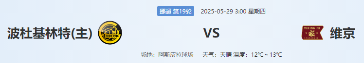 QQ图片20250528201858.png