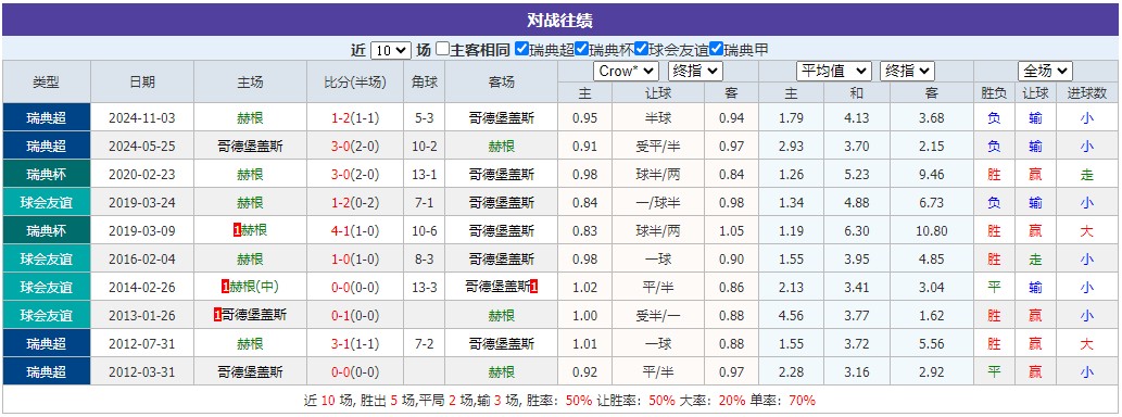 360截图20250629062929049.jpg