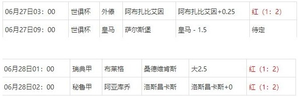 360截图20250629063320938.jpg
