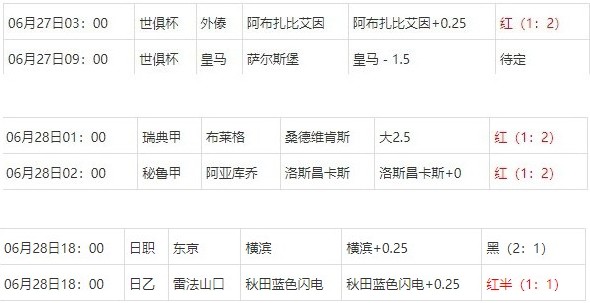 360截图20250629064226794.jpg