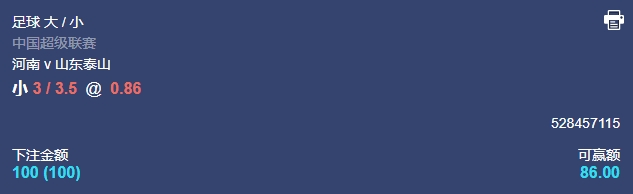 微信截图_20250630055211.png