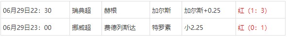 360截图20250630063911808.jpg