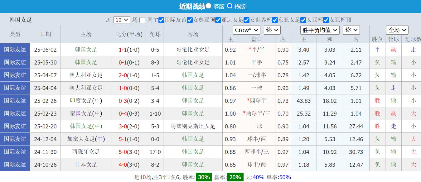 QQ截图20250709155102.jpg