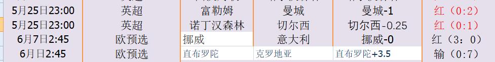 QQ截图20250709154403.jpg