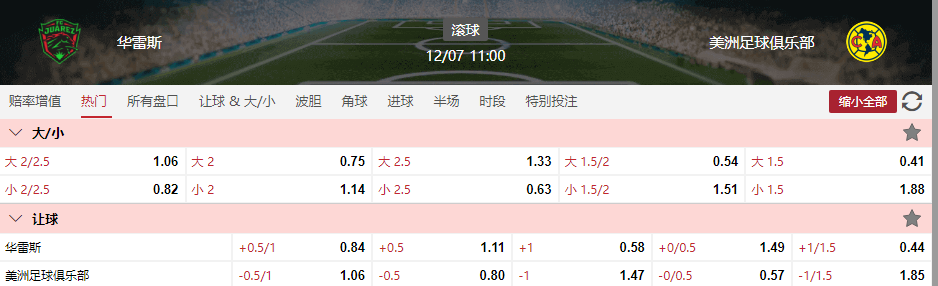 搜狗高速浏览器截图20250712085856.png