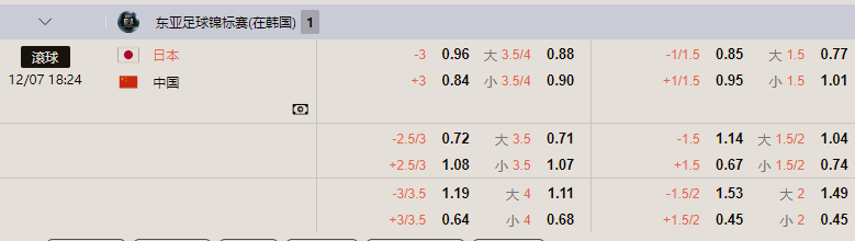 QQ_1752288625002.png