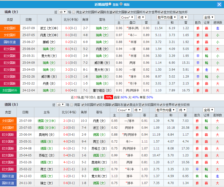 QQ20250712-134104.jpg
