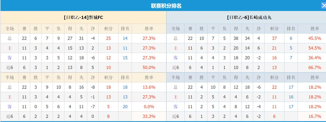 QQ截图20250712135946.jpg