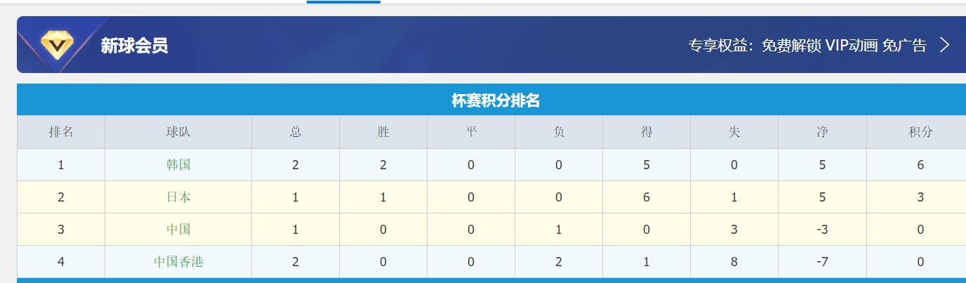 QQ截图20250712141020.jpg