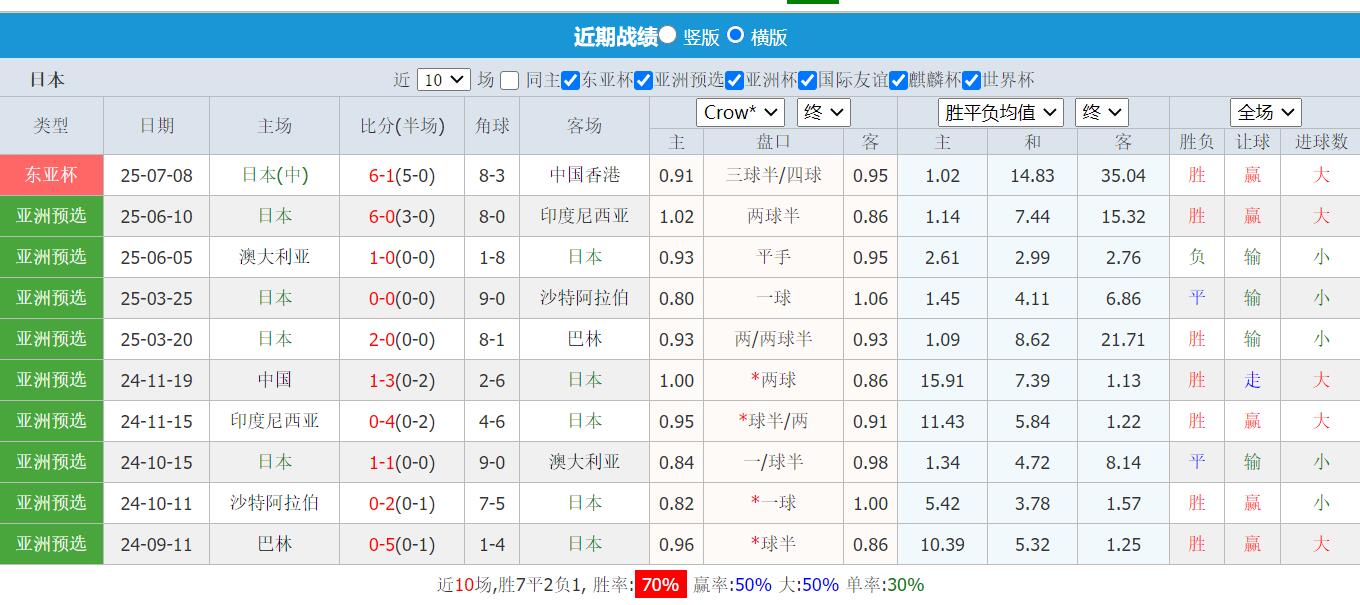 QQ截图20250712141100.jpg
