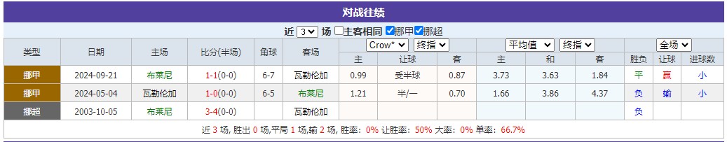 360截图20250713062028177.jpg