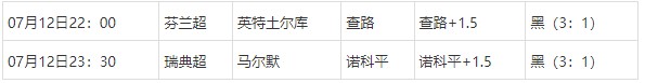 360截图20250713062408309.jpg