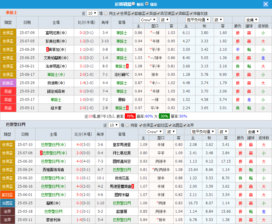 QQ20250713-101147.jpg