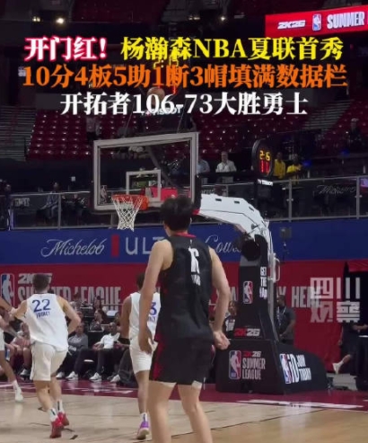 微信截图_20250713064637.png