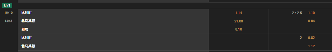 屏幕截图 2025-10-10 154640.png