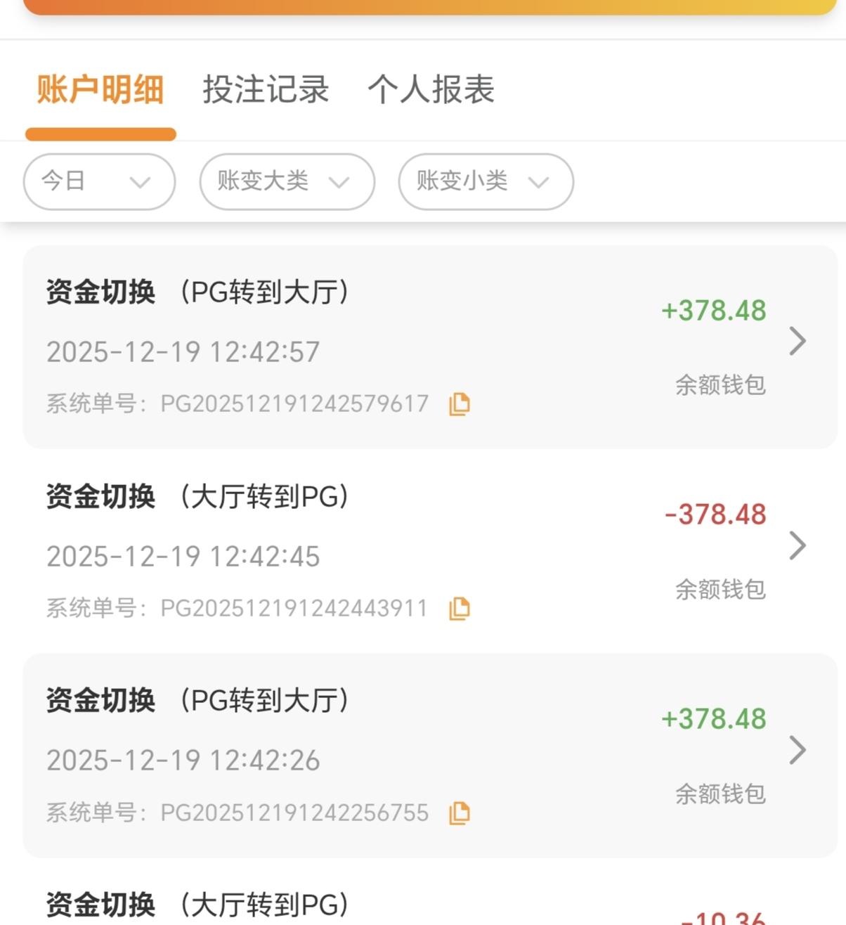 shared image (48).jpg