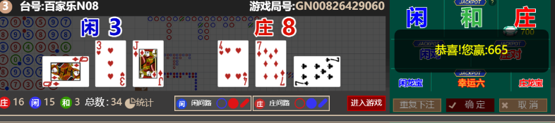 555555.png