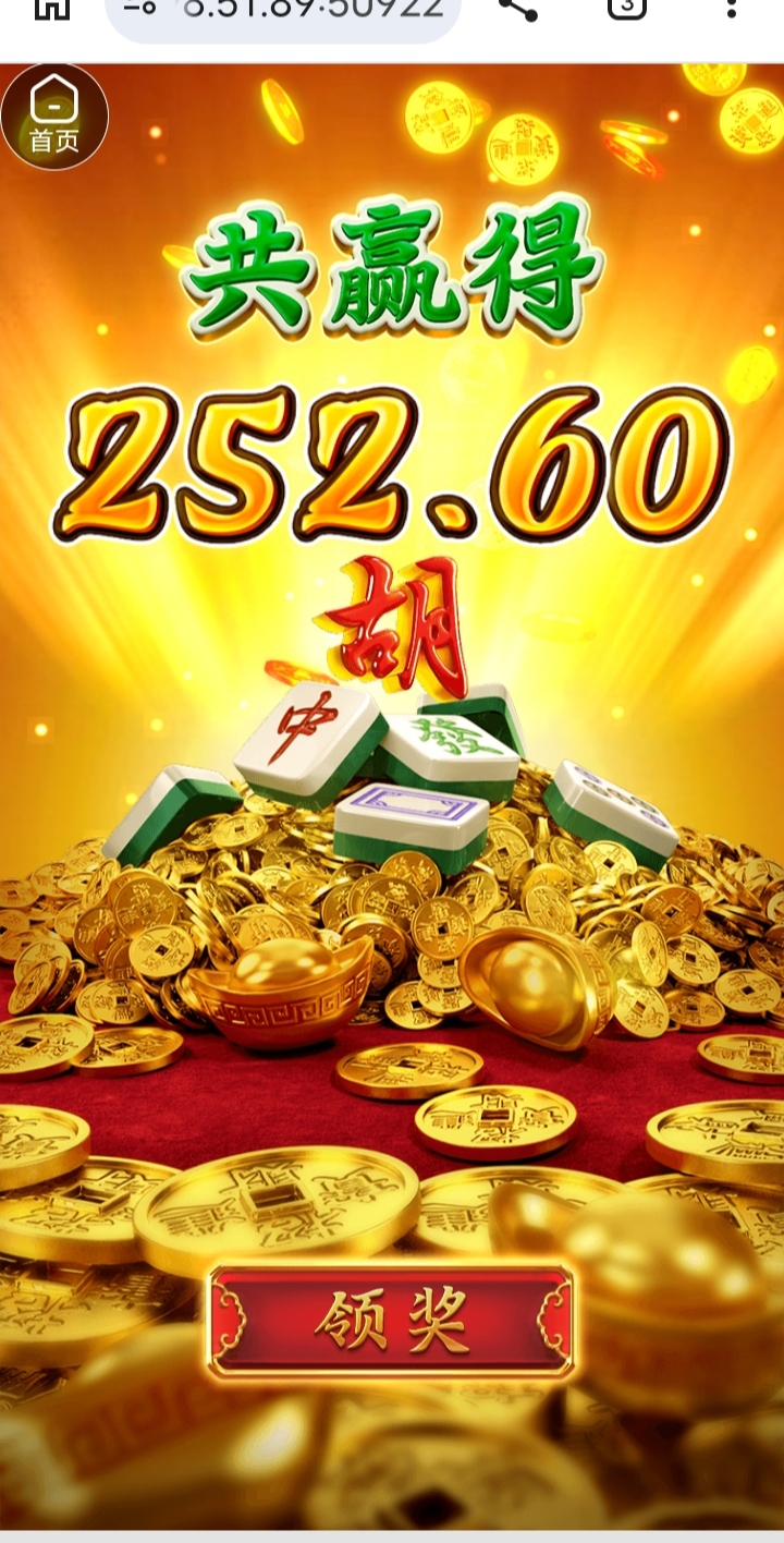 IMG_20260515_030724.jpg