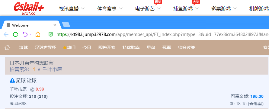 QQ20260523-121904.jpg