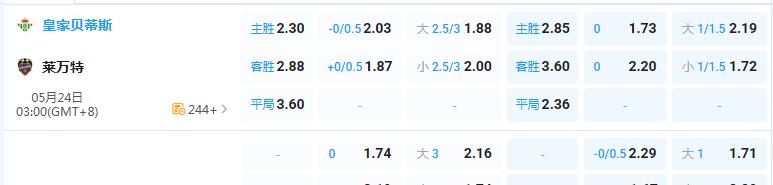 360截图20260523161406255.jpg
