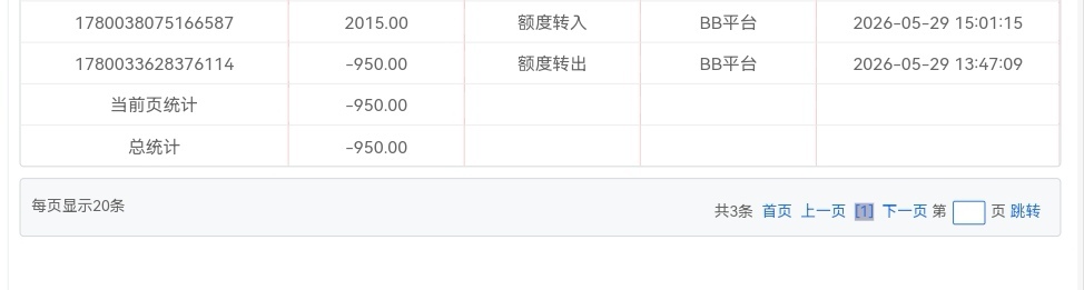 Screenshot_20260529_150236_com.huawei.browser_edit_1464338495540051.jpg