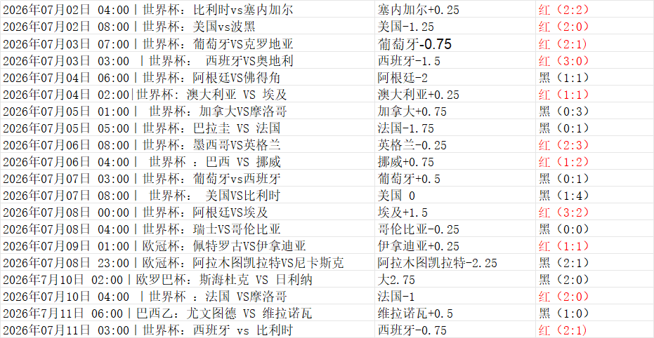 297C357A3721A8D0342F7BFE4EF7678D.png