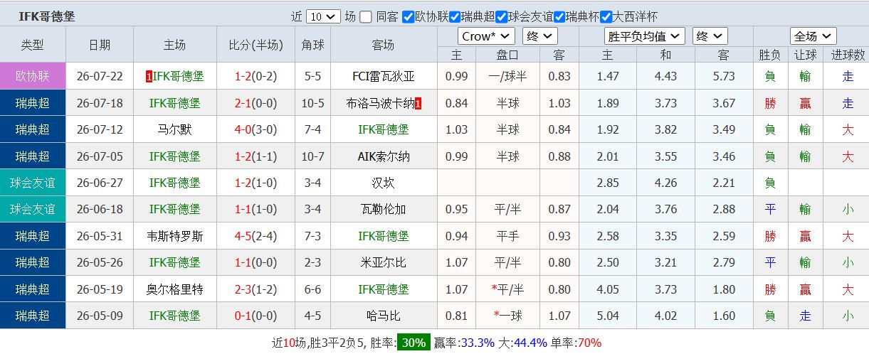 QQ截图20260726151722.jpg