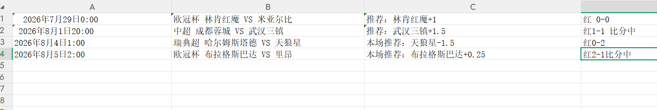 4.png